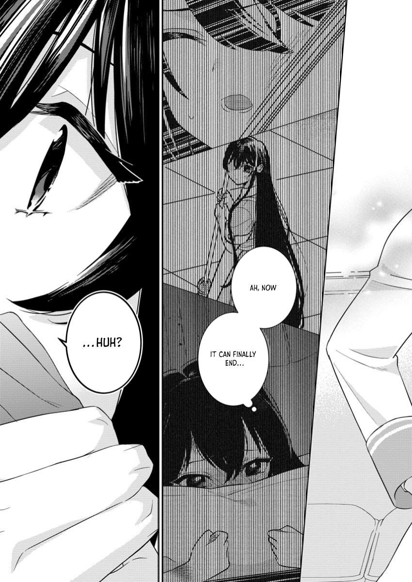 Is It Wrong to Believe Happiness Can Start with a Political Marriage? Chapter 1 Page 33
