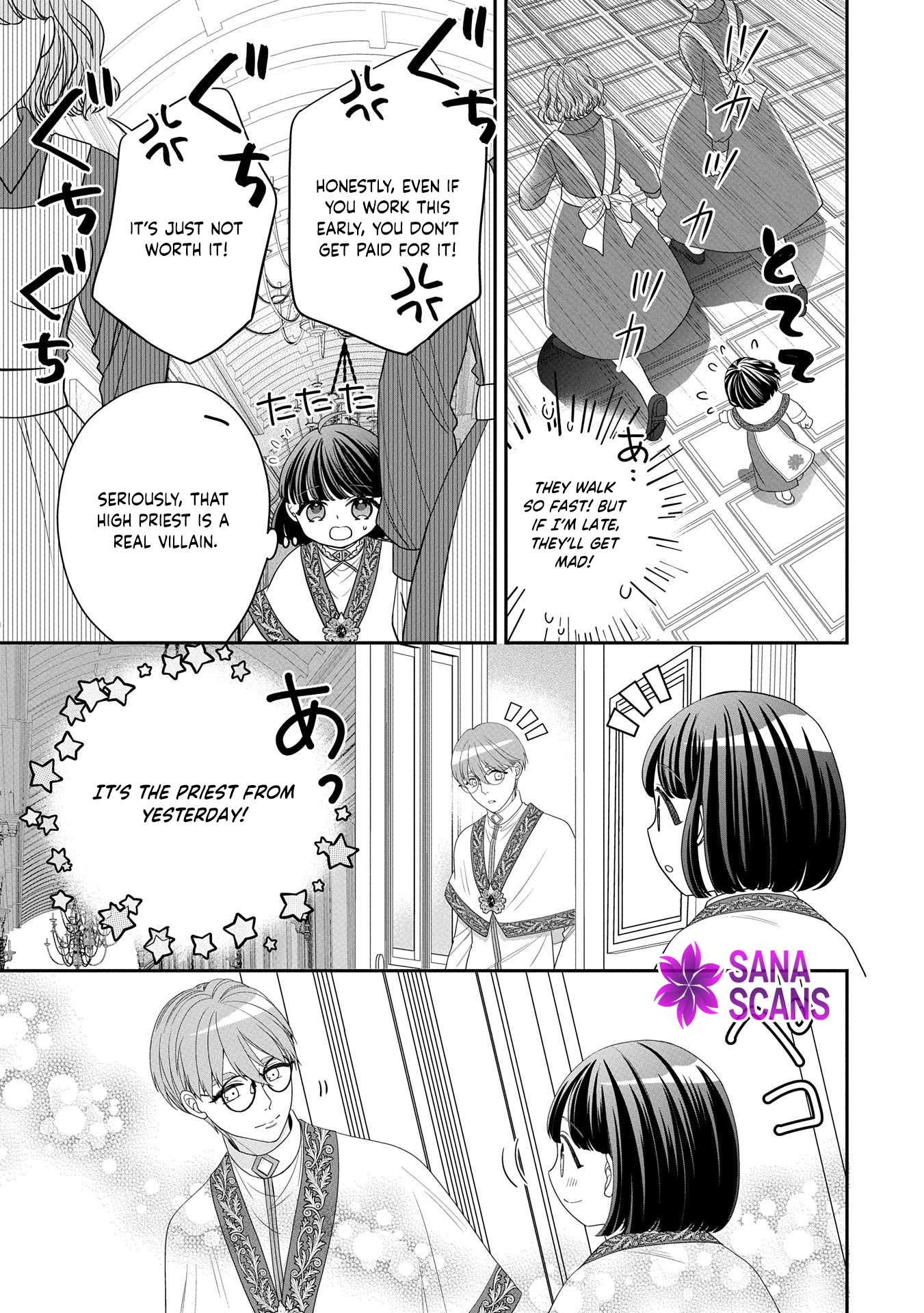 Is Our Outing Destination Another World? Chapter 5 Page 4
