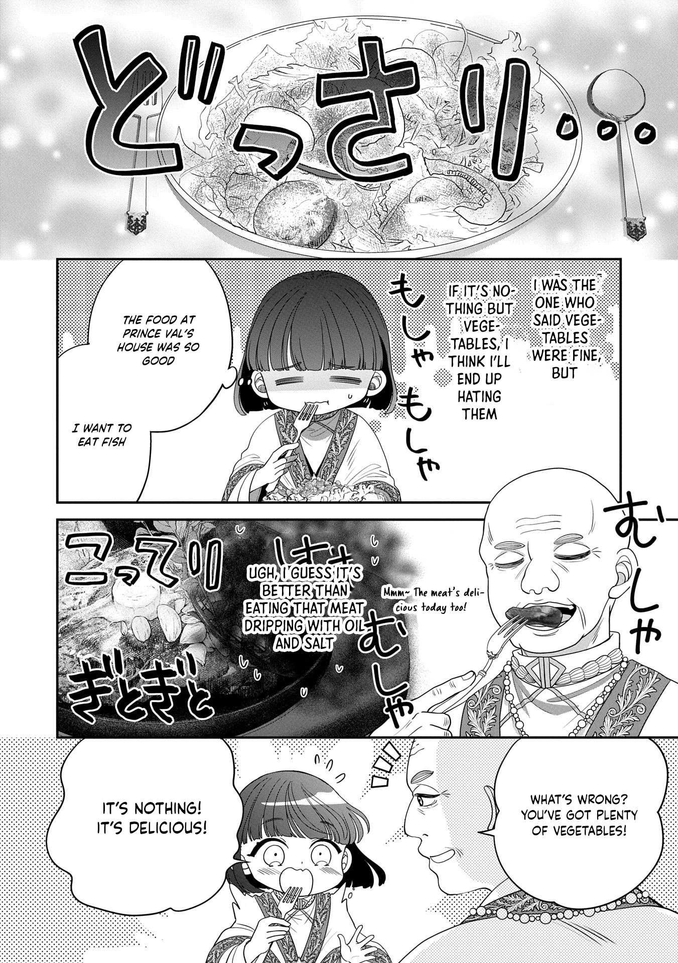 Is Our Outing Destination Another World? Chapter 5 Page 5
