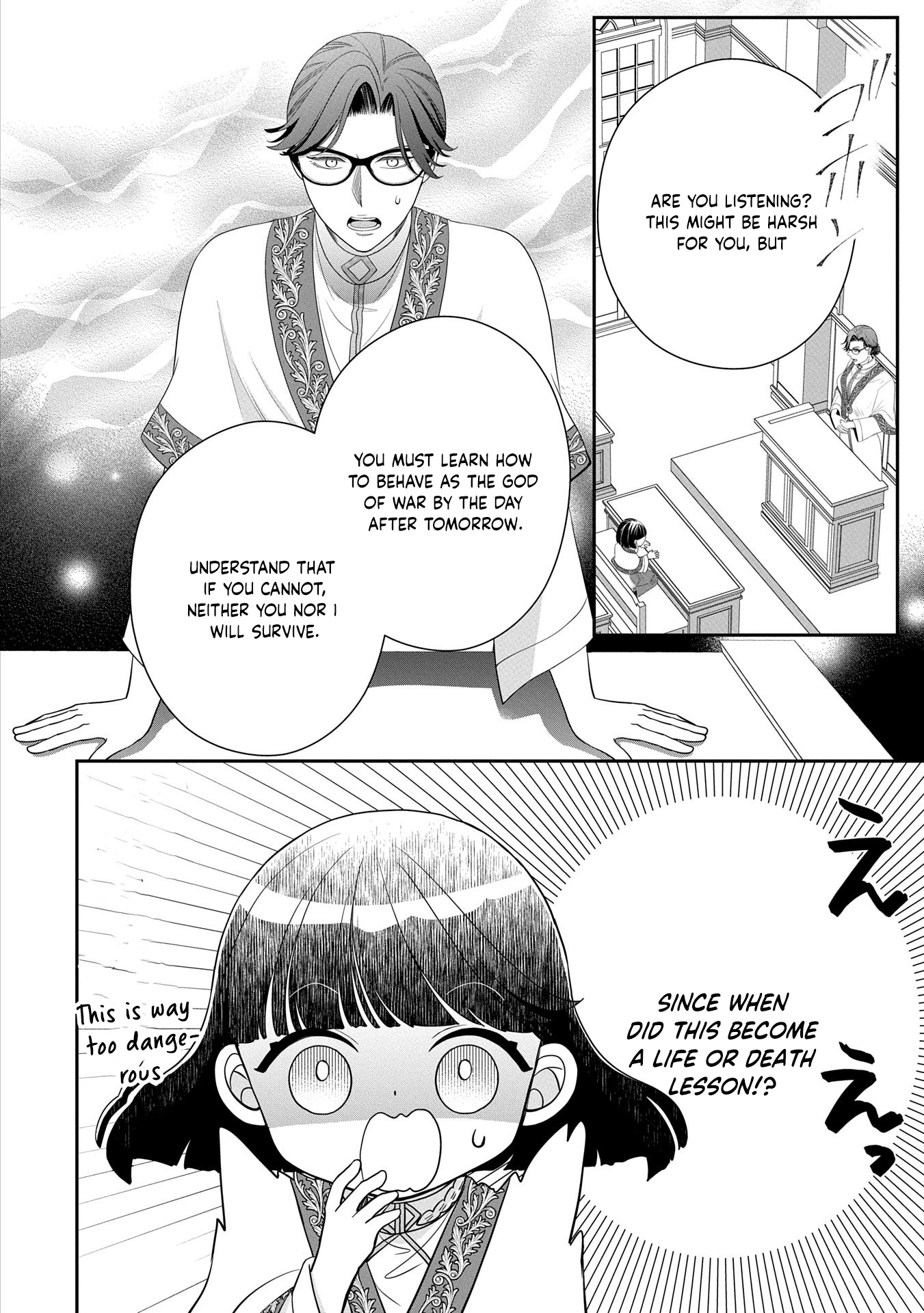Is Our Outing Destination Another World? Chapter 5 Page 9