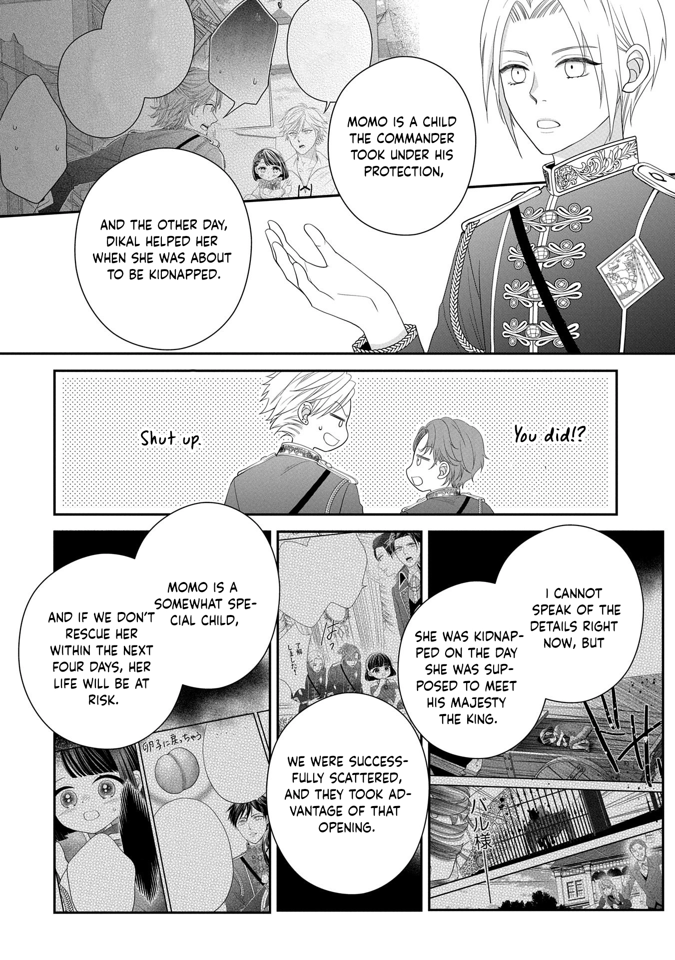 Is Our Outing Destination Another World? Chapter 5 Page 23
