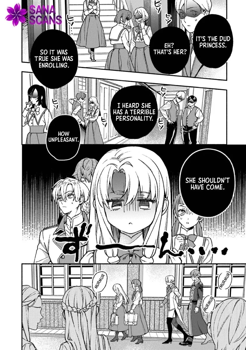 Is the “Unwanted” Princess Actually Loved? Chapter 5 - . Page 2