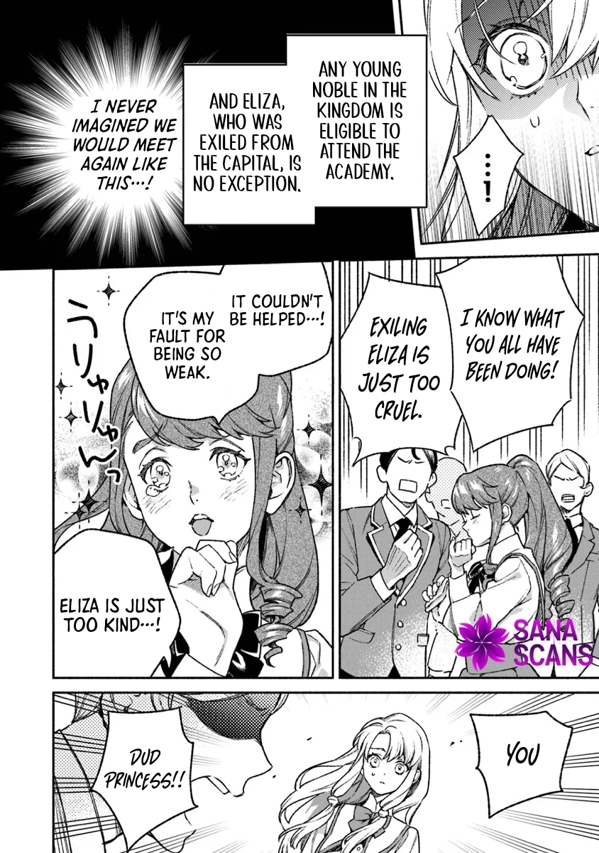 Is the “Unwanted” Princess Actually Loved? Chapter 5 - . Page 6