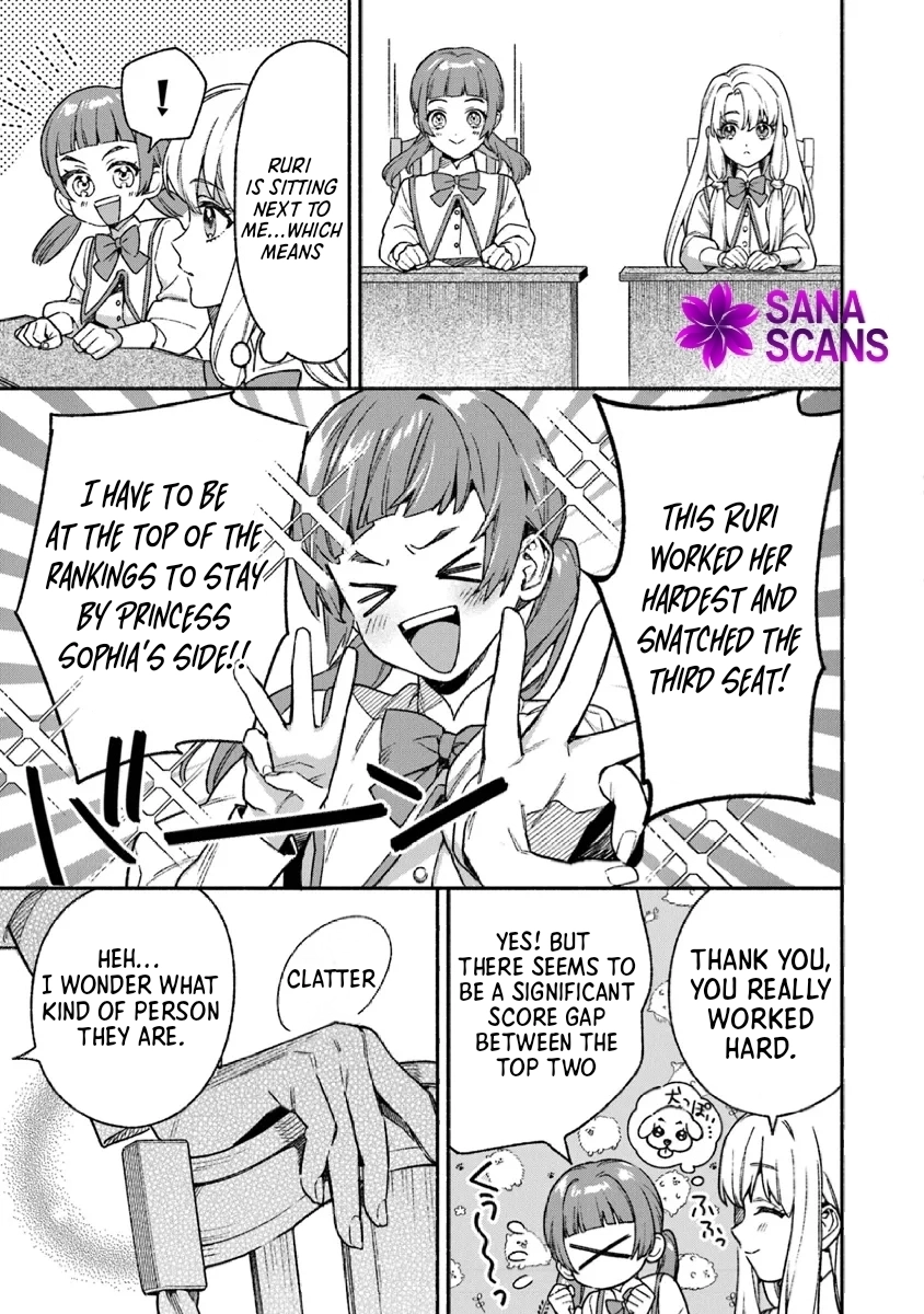 Is the “Unwanted” Princess Actually Loved? Chapter 5 - . Page 9
