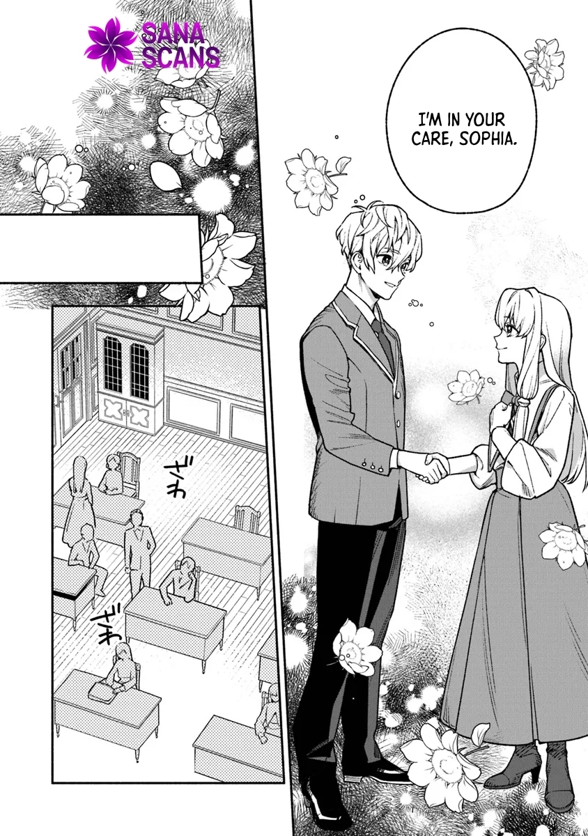 Is the “Unwanted” Princess Actually Loved? Chapter 5 - . Page 14