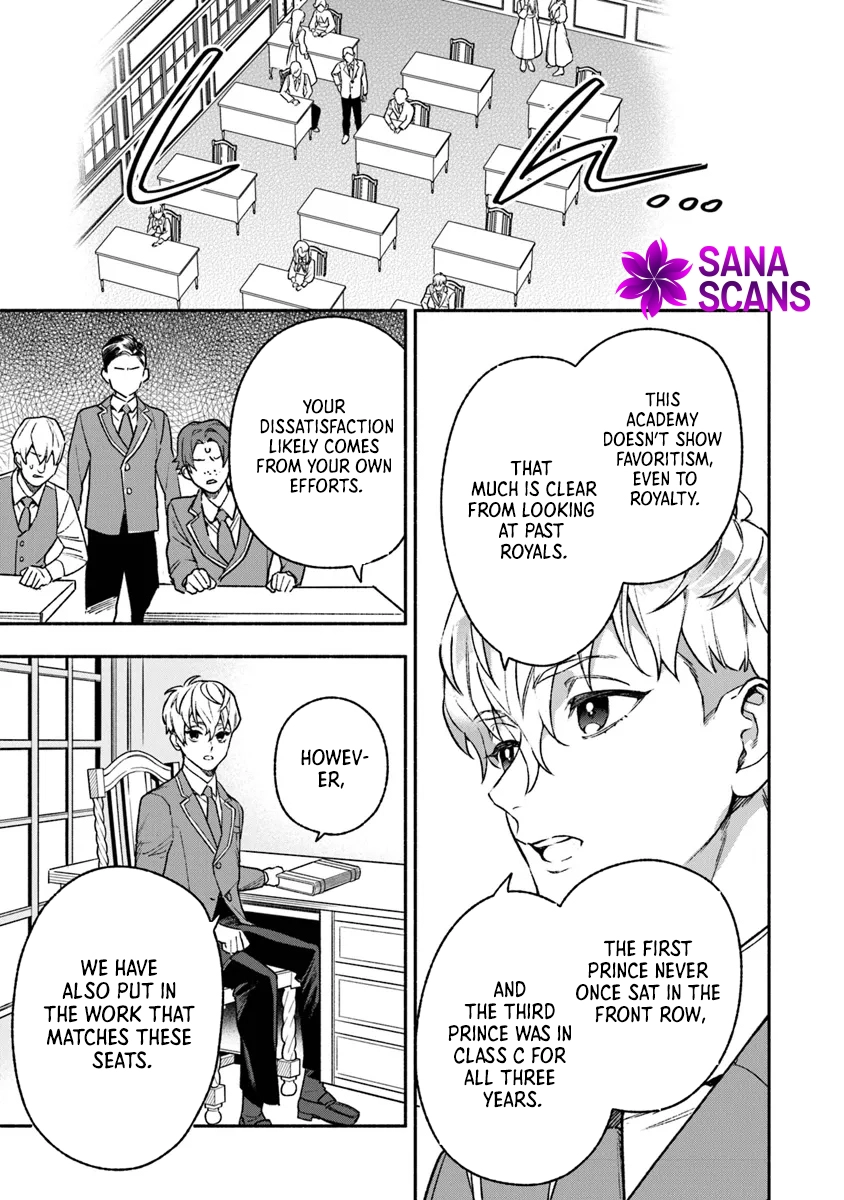 Is the “Unwanted” Princess Actually Loved? Chapter 5 - . Page 17
