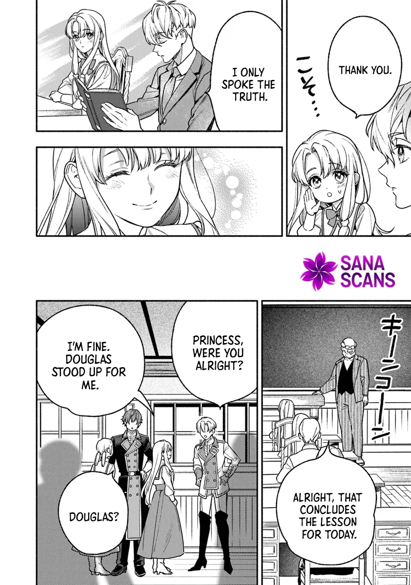 Is the “Unwanted” Princess Actually Loved? Chapter 5 - . Page 20