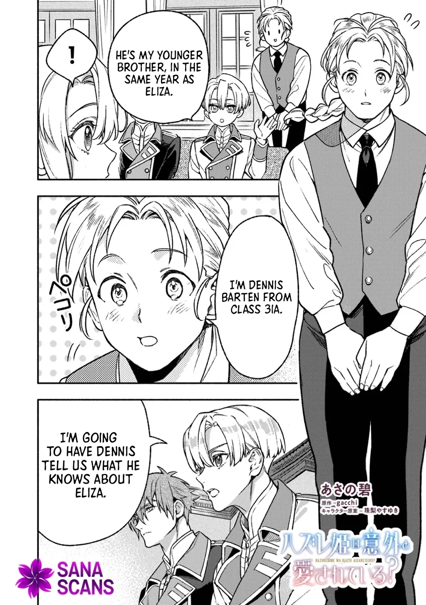 Is the “Unwanted” Princess Actually Loved? Chapter 5 - . Page 26