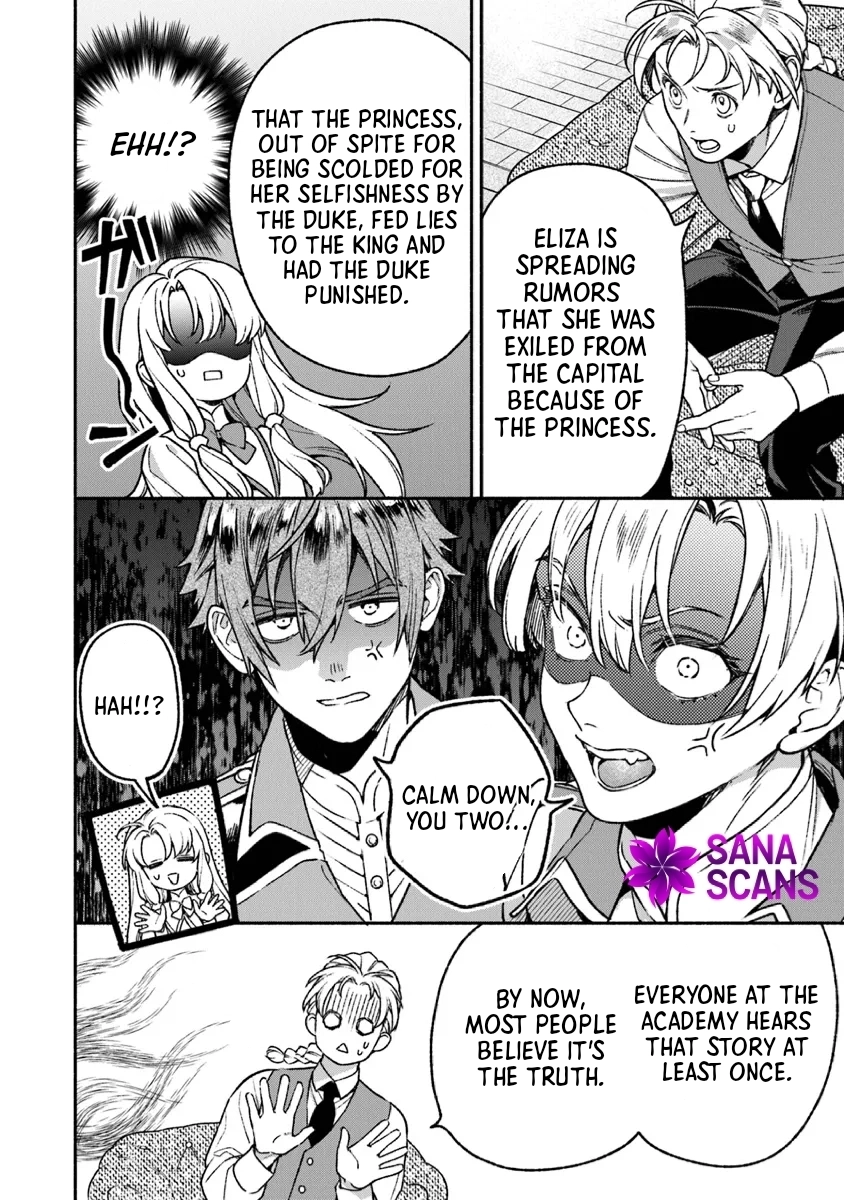 Is the “Unwanted” Princess Actually Loved? Chapter 5 - . Page 28