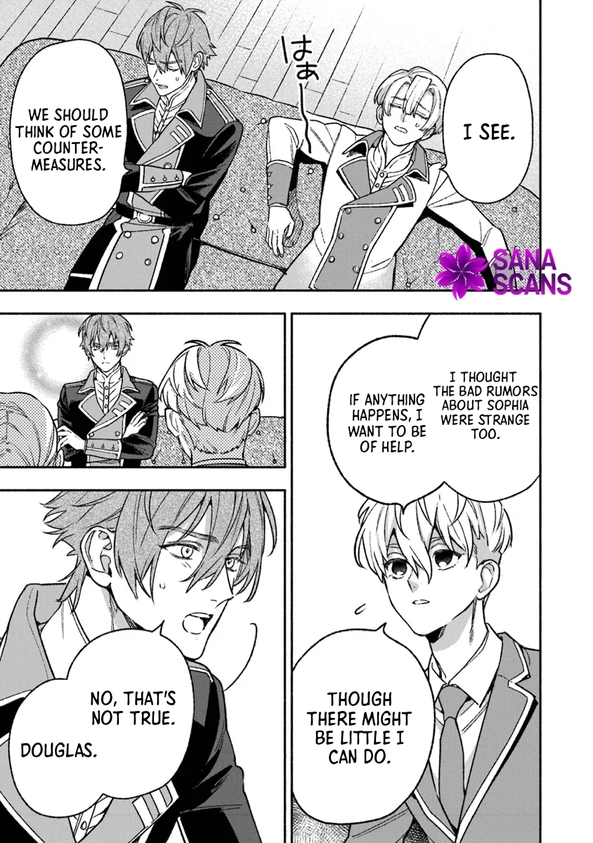 Is the “Unwanted” Princess Actually Loved? Chapter 5 - . Page 29