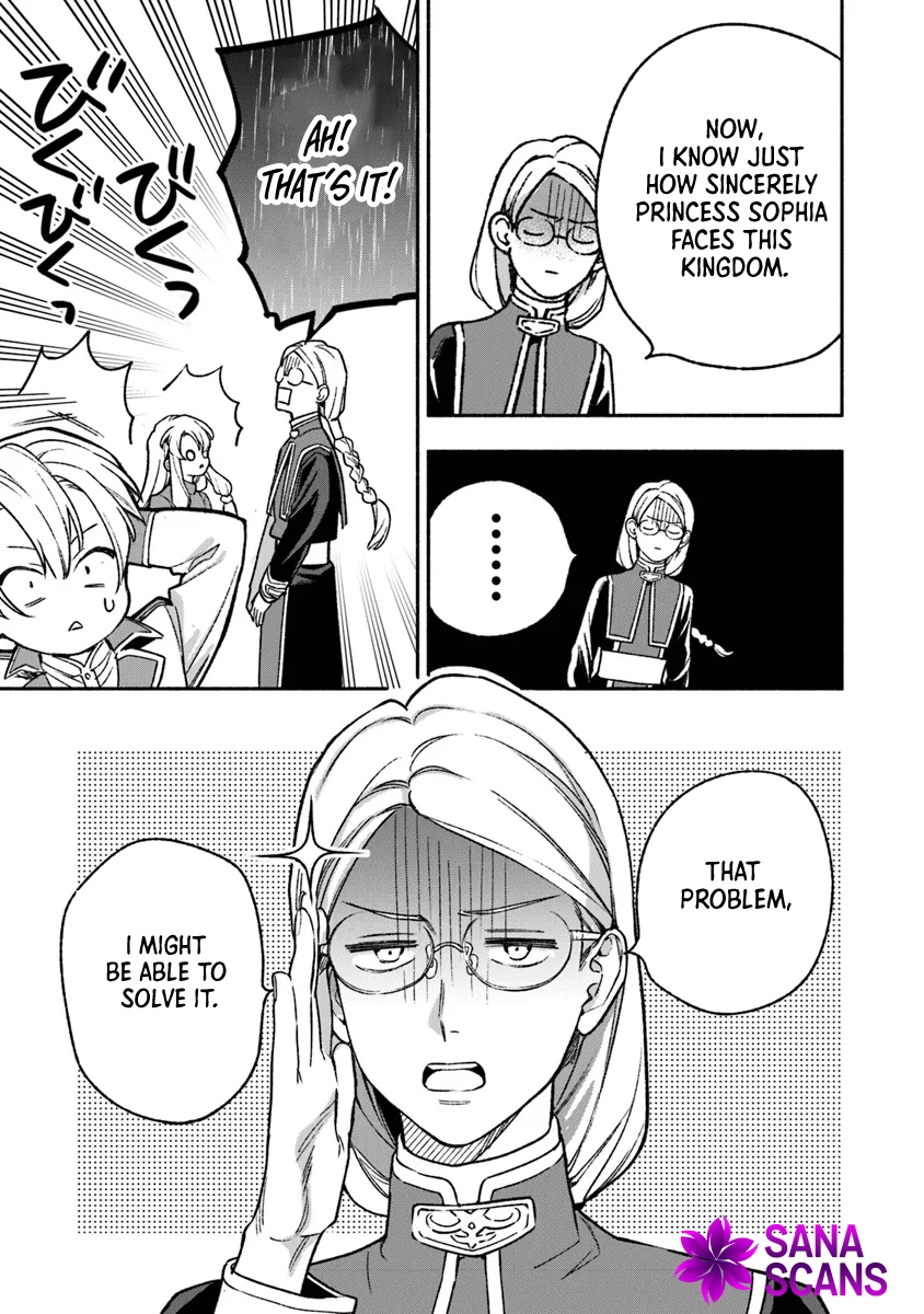 Is the “Unwanted” Princess Actually Loved? Chapter 5 - . Page 33