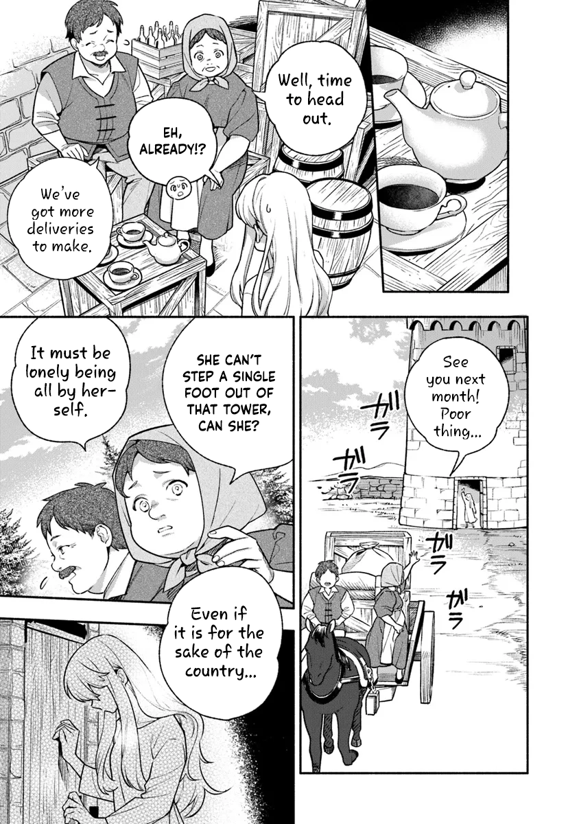 Is the “Unwanted” Princess Actually Loved? Chapter 2 Page 5