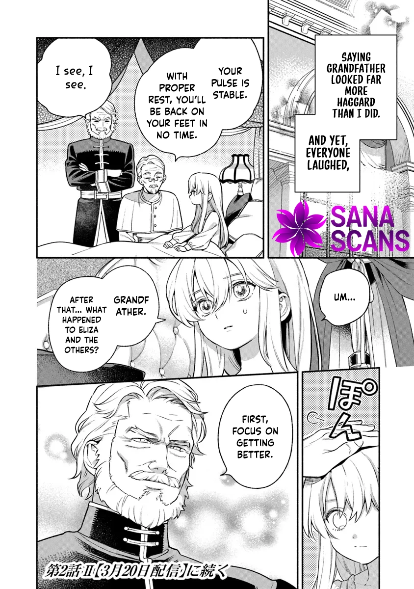 Is the “Unwanted” Princess Actually Loved? Chapter 2 Page 10