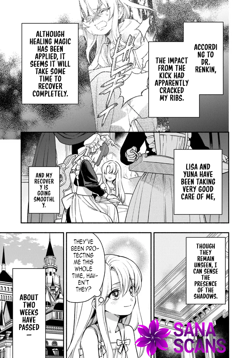 Is the “Unwanted” Princess Actually Loved? Chapter 2 Page 13