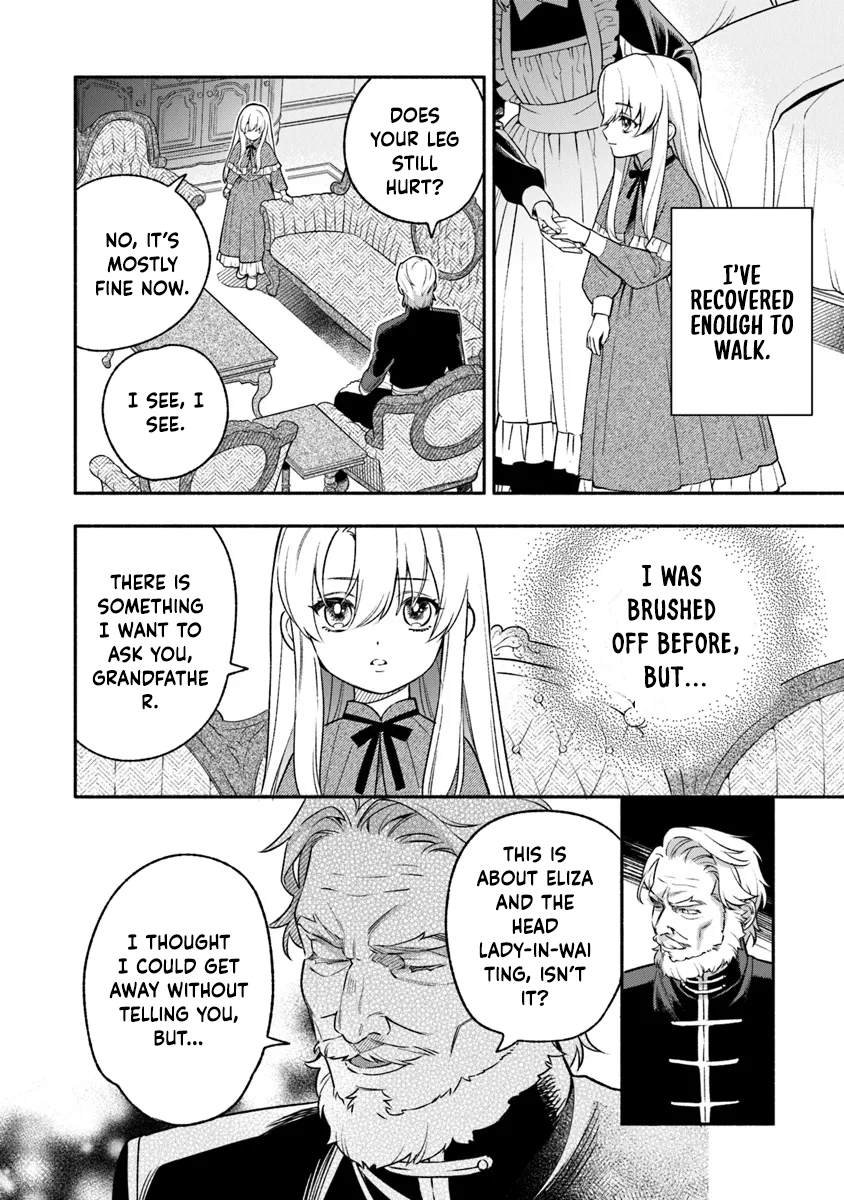 Is the “Unwanted” Princess Actually Loved? Chapter 2 Page 14
