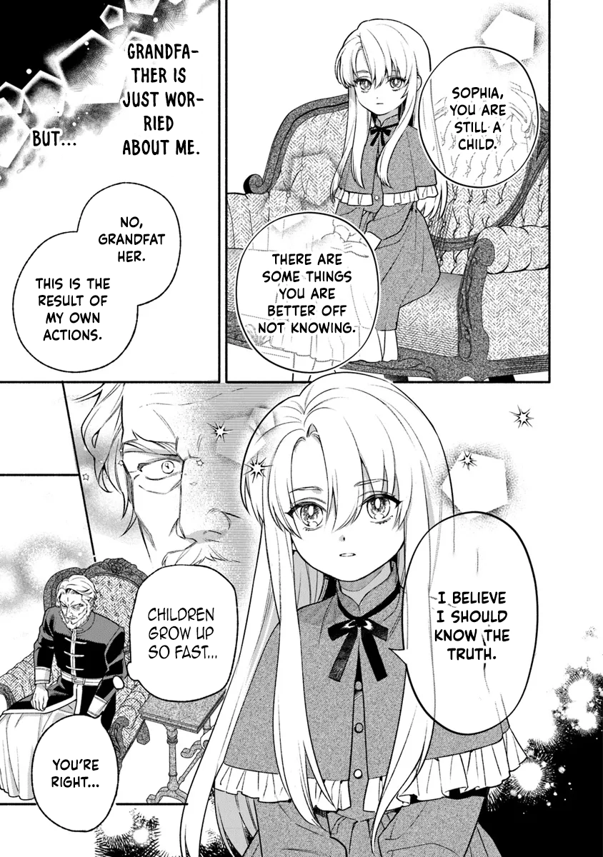 Is the “Unwanted” Princess Actually Loved? Chapter 2 Page 15