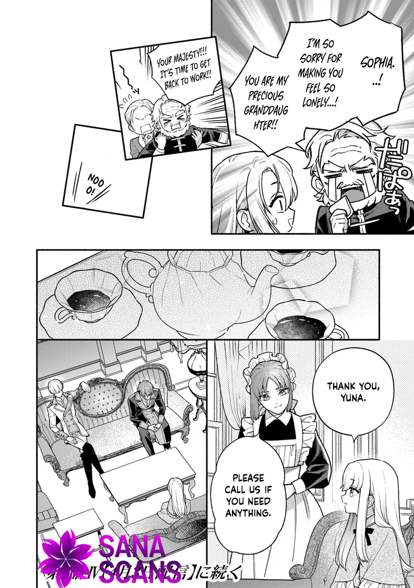 Is the “Unwanted” Princess Actually Loved? Chapter 2 Page 30