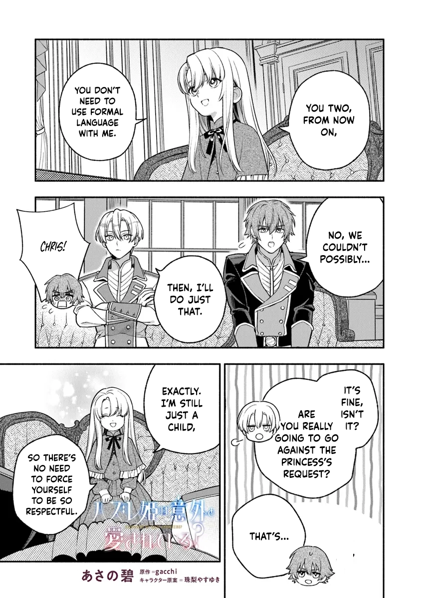 Is the “Unwanted” Princess Actually Loved? Chapter 2 Page 31