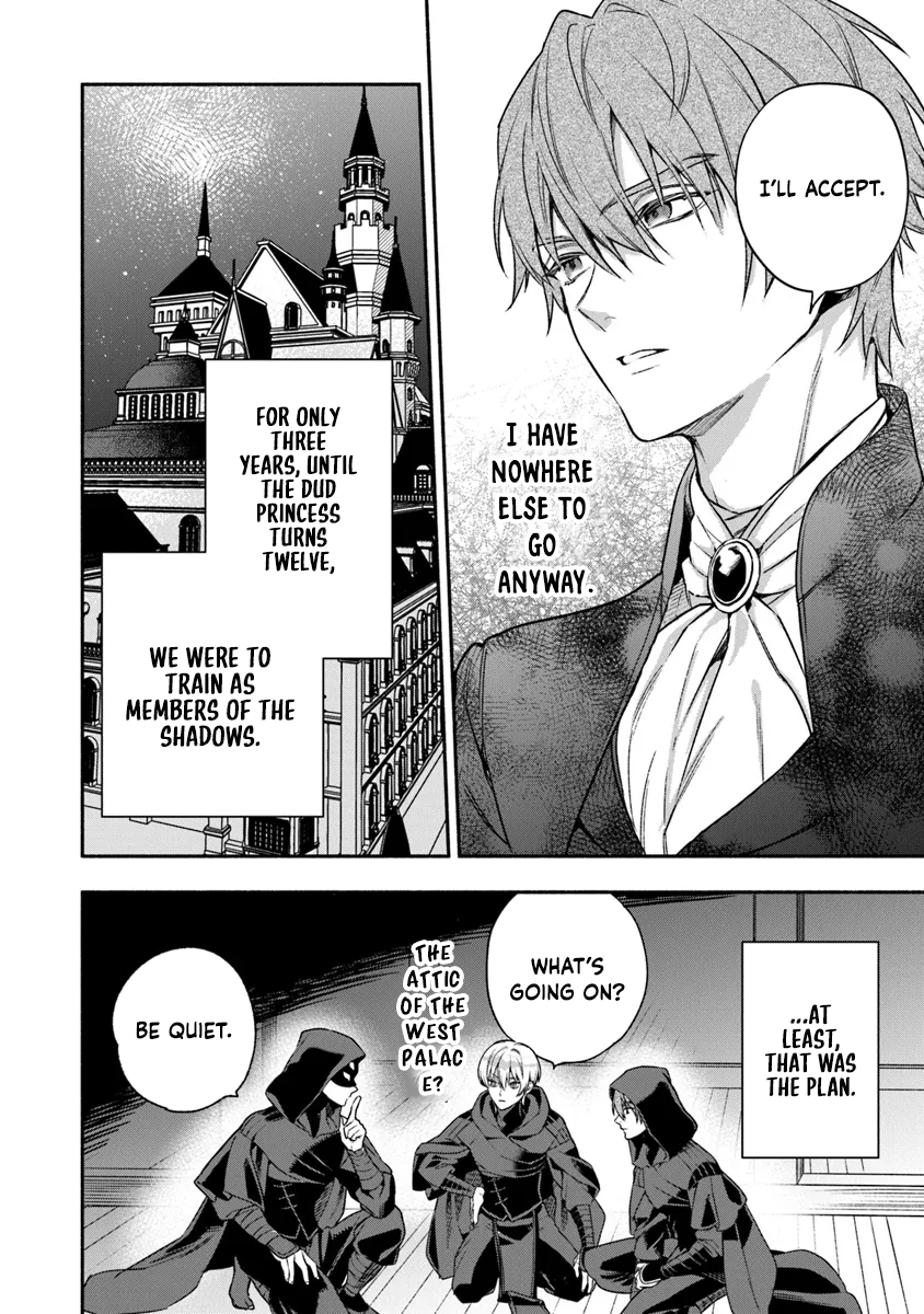 Is the “Unwanted” Princess Actually Loved? Chapter 2 Page 49