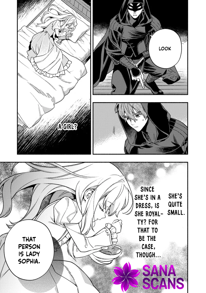 Is the “Unwanted” Princess Actually Loved? Chapter 2 Page 50