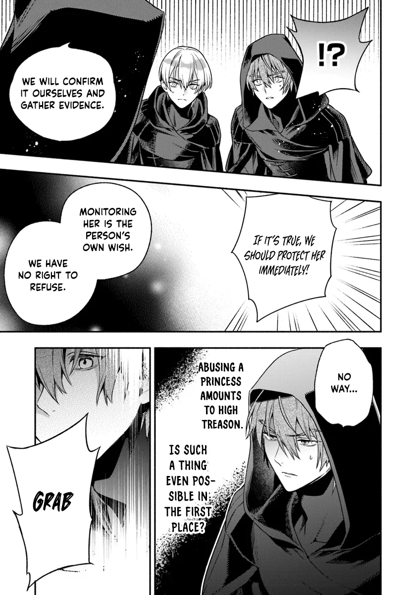 Is the “Unwanted” Princess Actually Loved? Chapter 2 Page 52