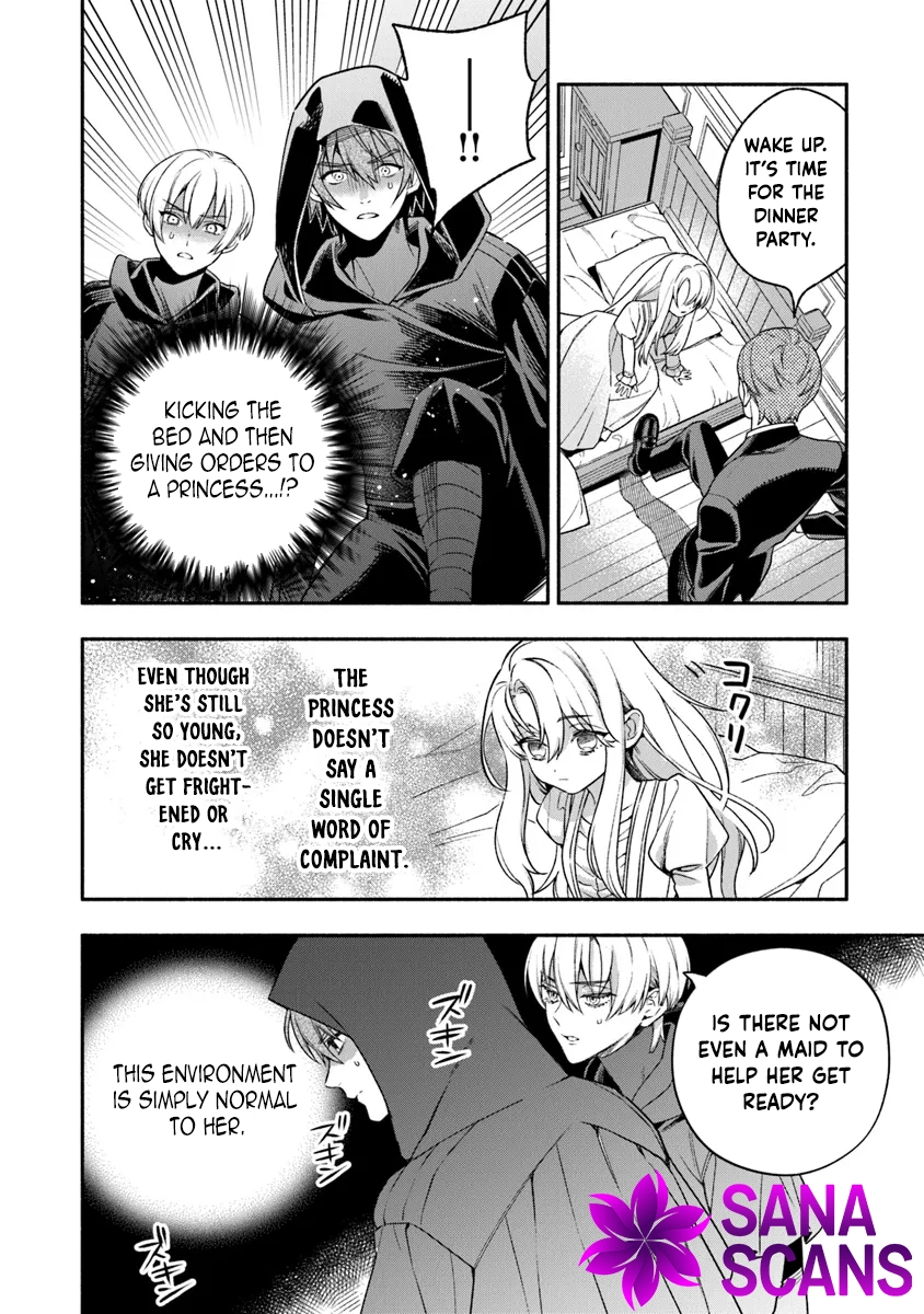Is the “Unwanted” Princess Actually Loved? Chapter 2 Page 53