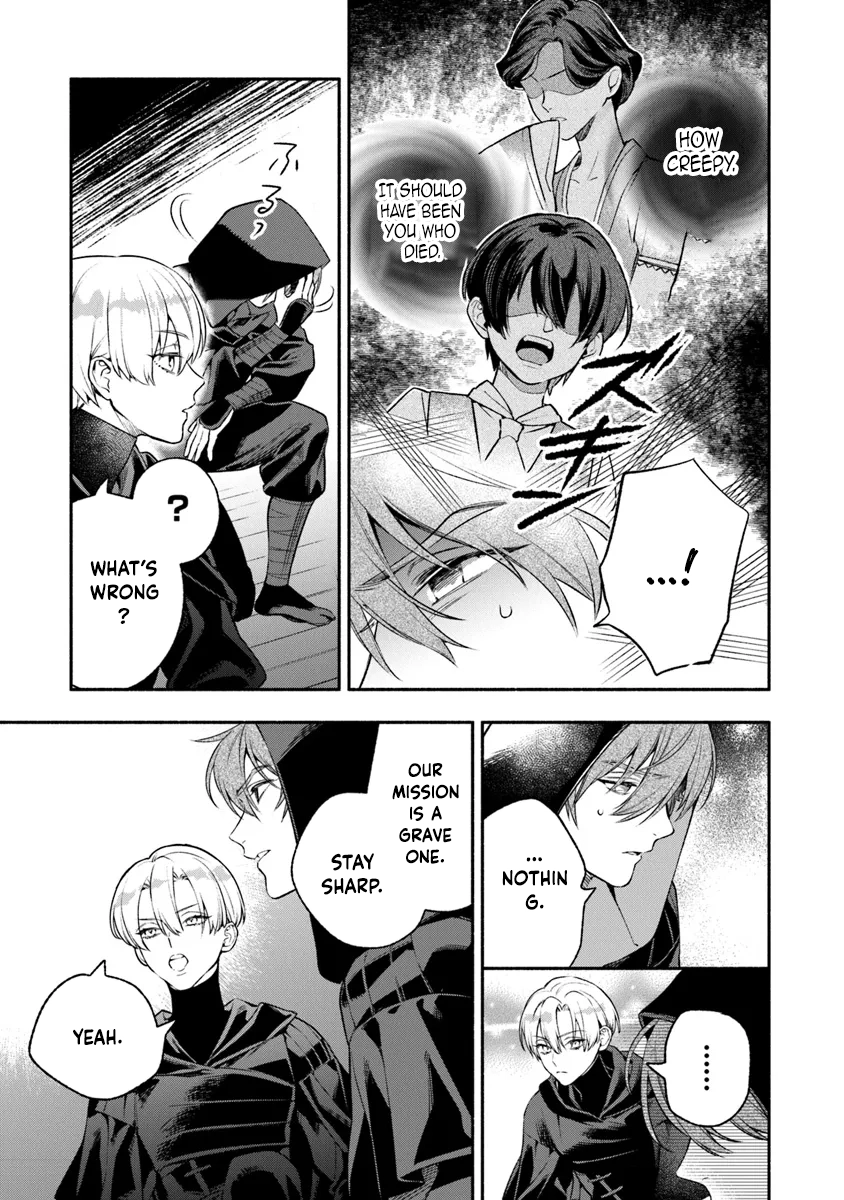 Is the “Unwanted” Princess Actually Loved? Chapter 2 Page 54