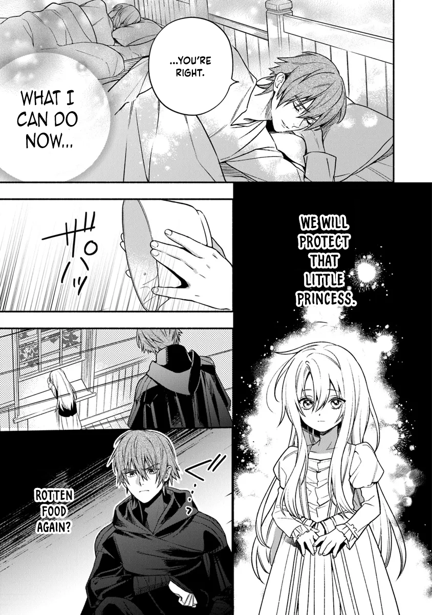 Is the “Unwanted” Princess Actually Loved? Chapter 2 Page 58