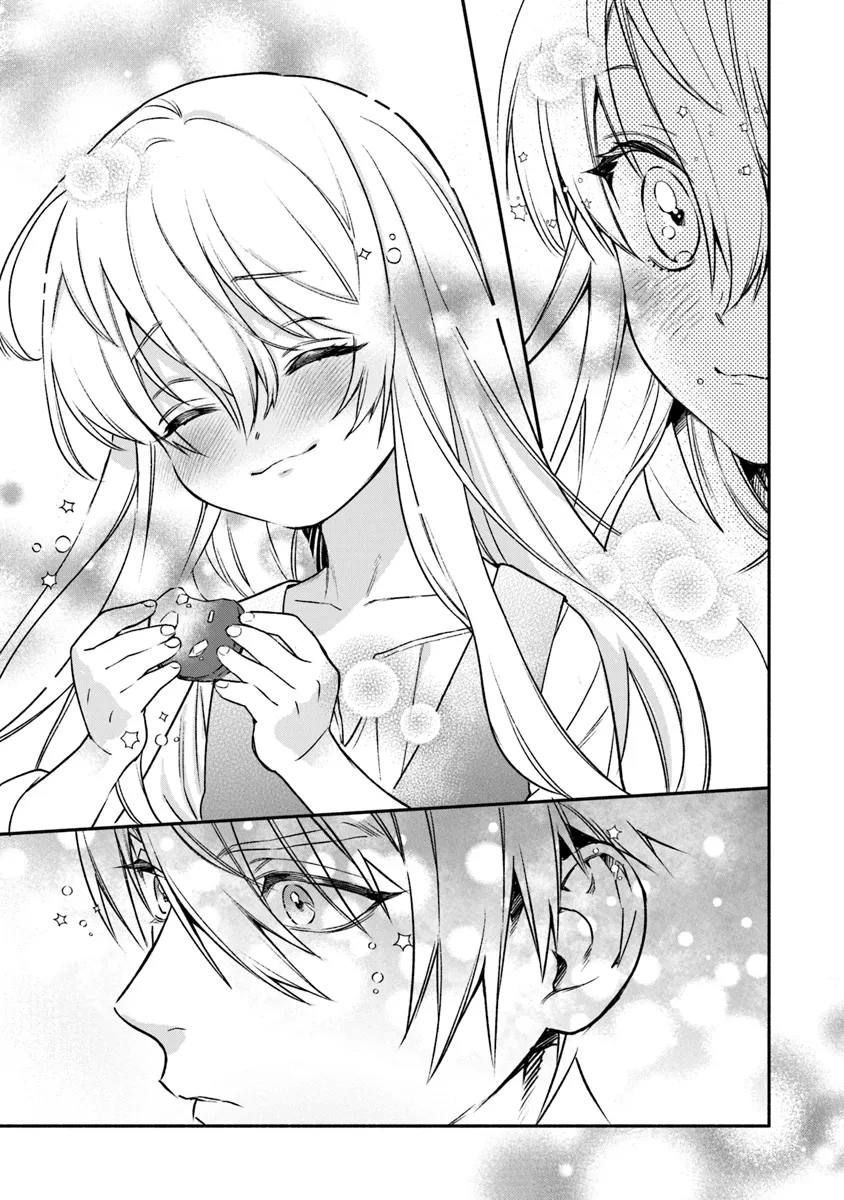 Is the “Unwanted” Princess Actually Loved? Chapter 2 Page 60
