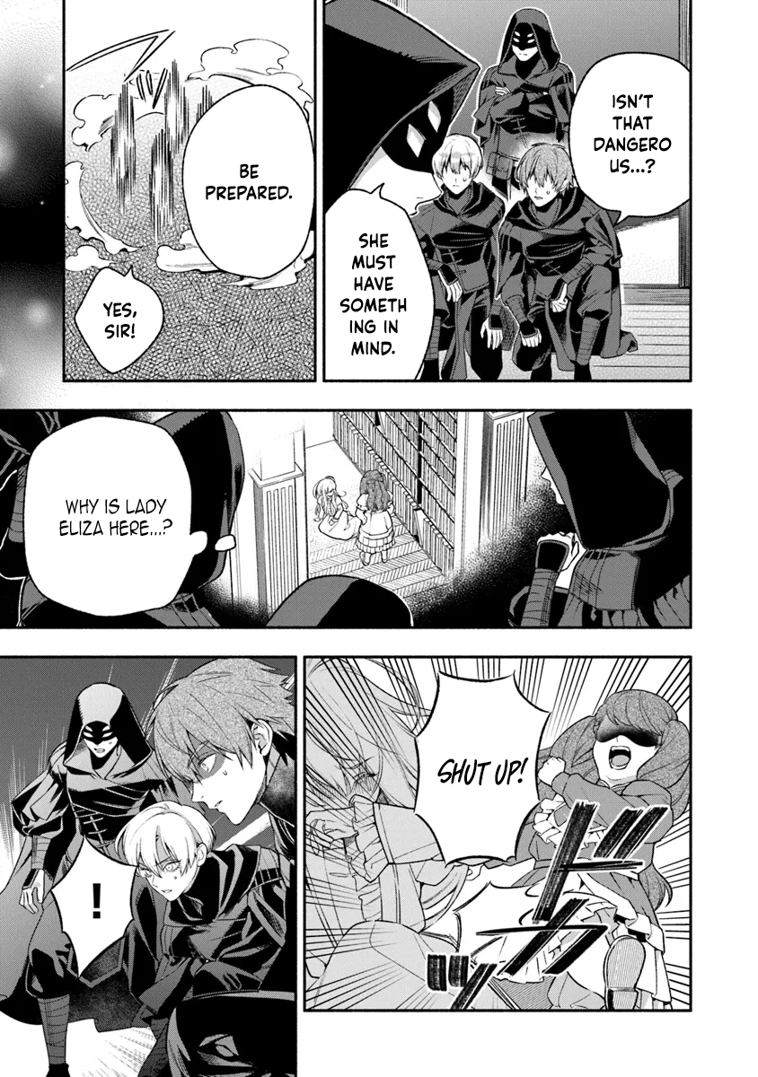 Is the “Unwanted” Princess Actually Loved? Chapter 2 Page 64