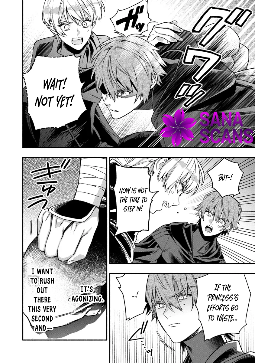 Is the “Unwanted” Princess Actually Loved? Chapter 2 Page 65