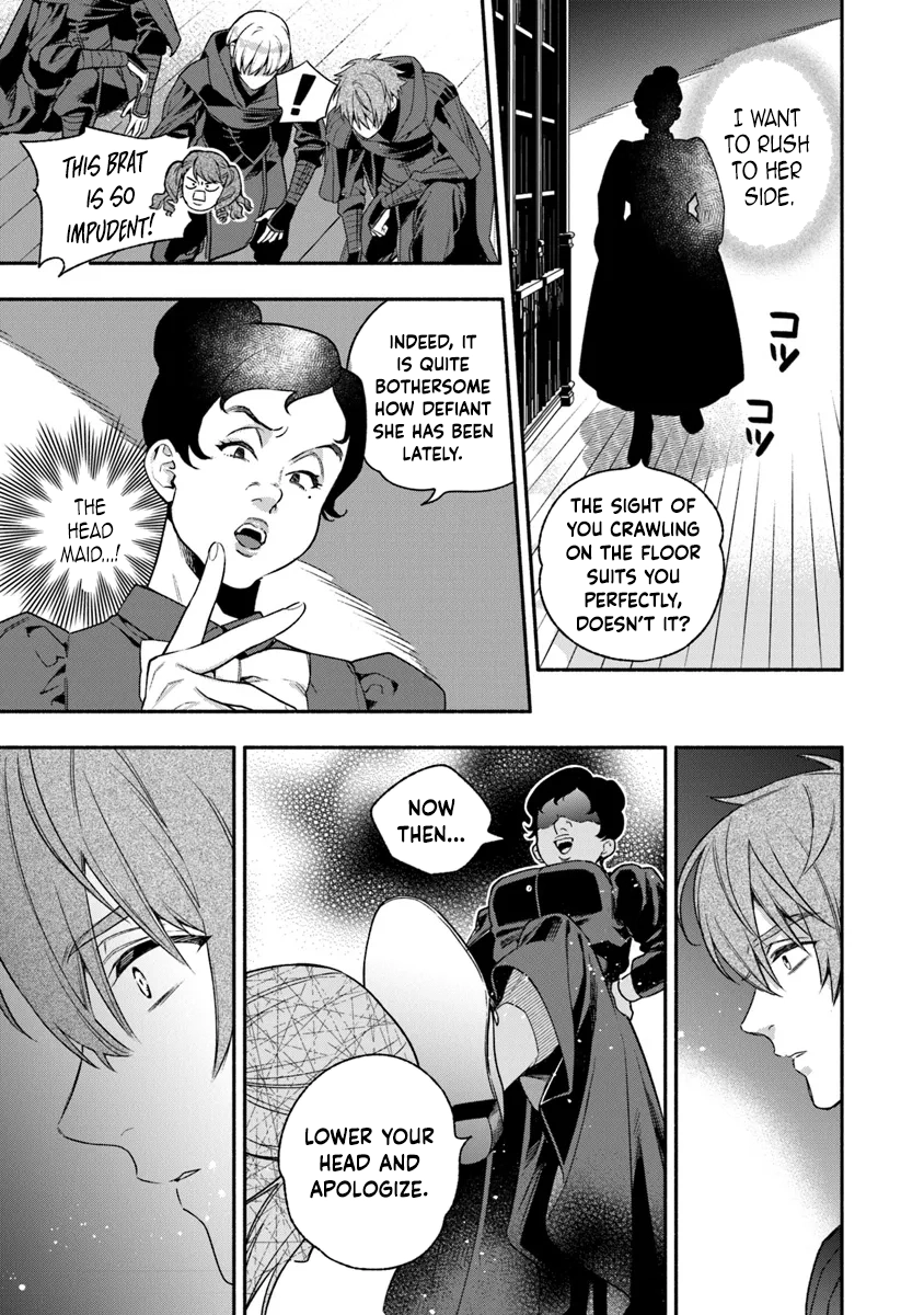 Is the “Unwanted” Princess Actually Loved? Chapter 2 Page 66
