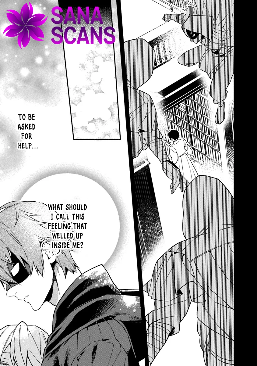 Is the “Unwanted” Princess Actually Loved? Chapter 2 Page 68