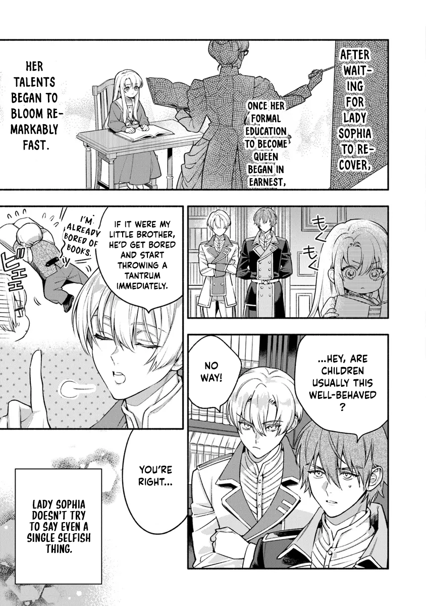 Is the “Unwanted” Princess Actually Loved? Chapter 2 Page 70