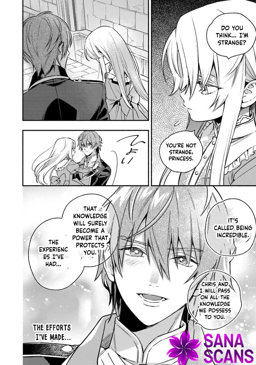 Is the “Unwanted” Princess Actually Loved? Chapter 2 Page 71