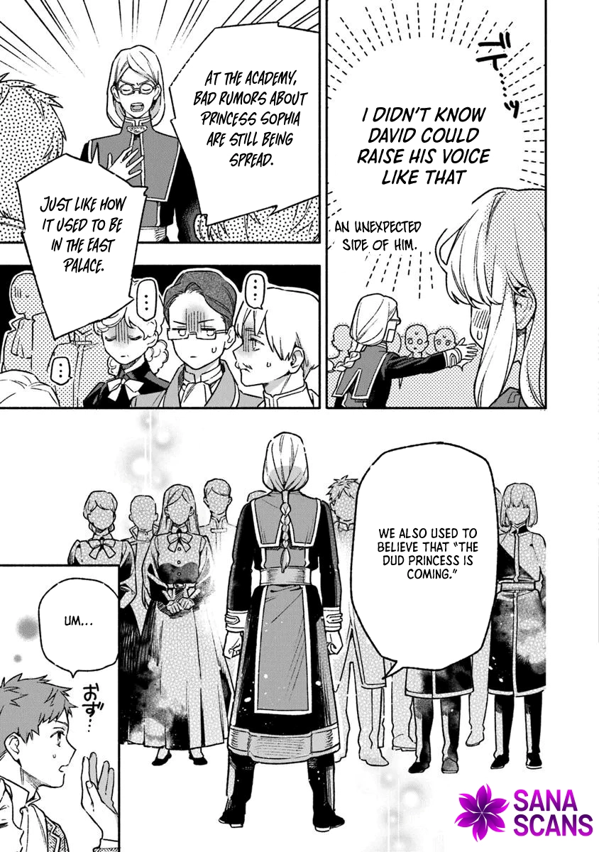 Is the “Unwanted” Princess Actually Loved? Chapter 6 - . Page 3