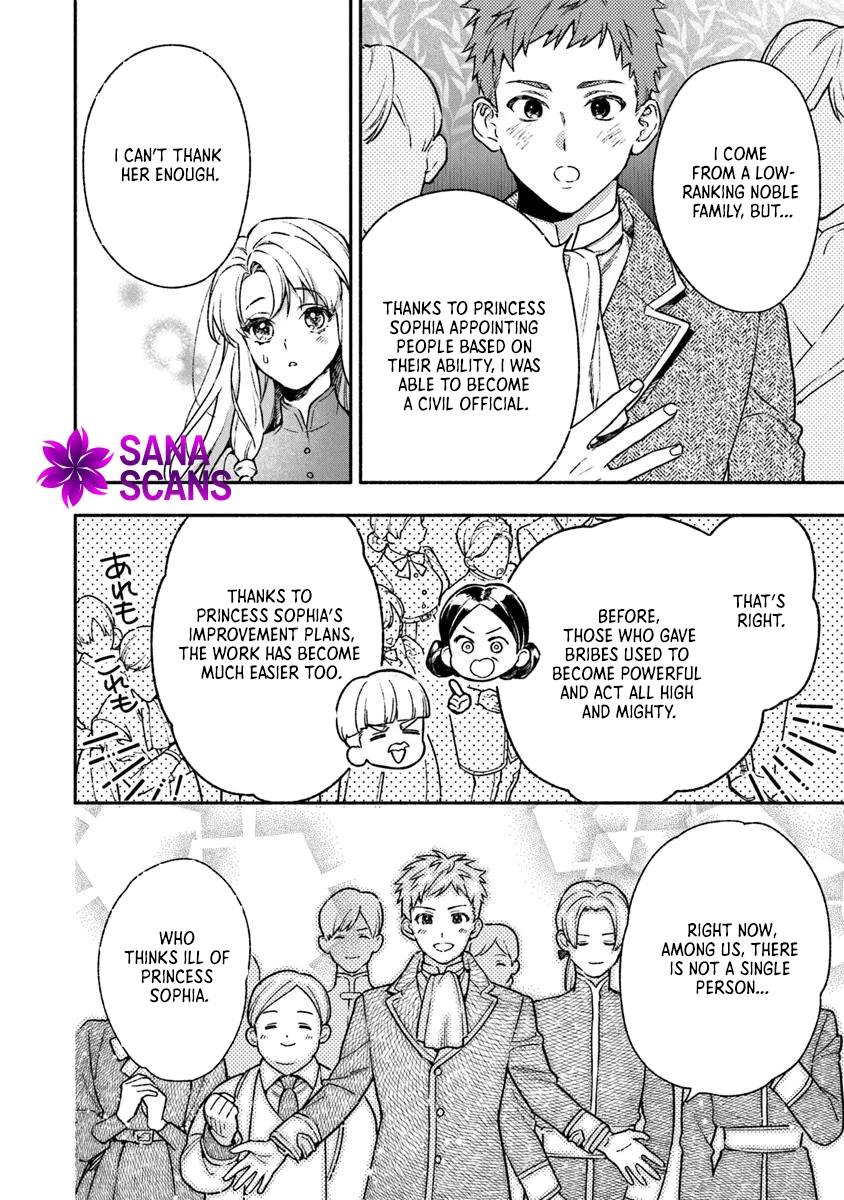 Is the “Unwanted” Princess Actually Loved? Chapter 6 - . Page 5