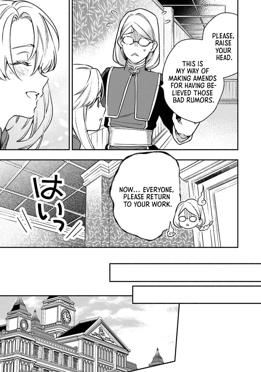 Is the “Unwanted” Princess Actually Loved? Chapter 6 - . Page 8