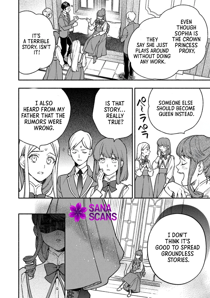 Is the “Unwanted” Princess Actually Loved? Chapter 6 - . Page 9