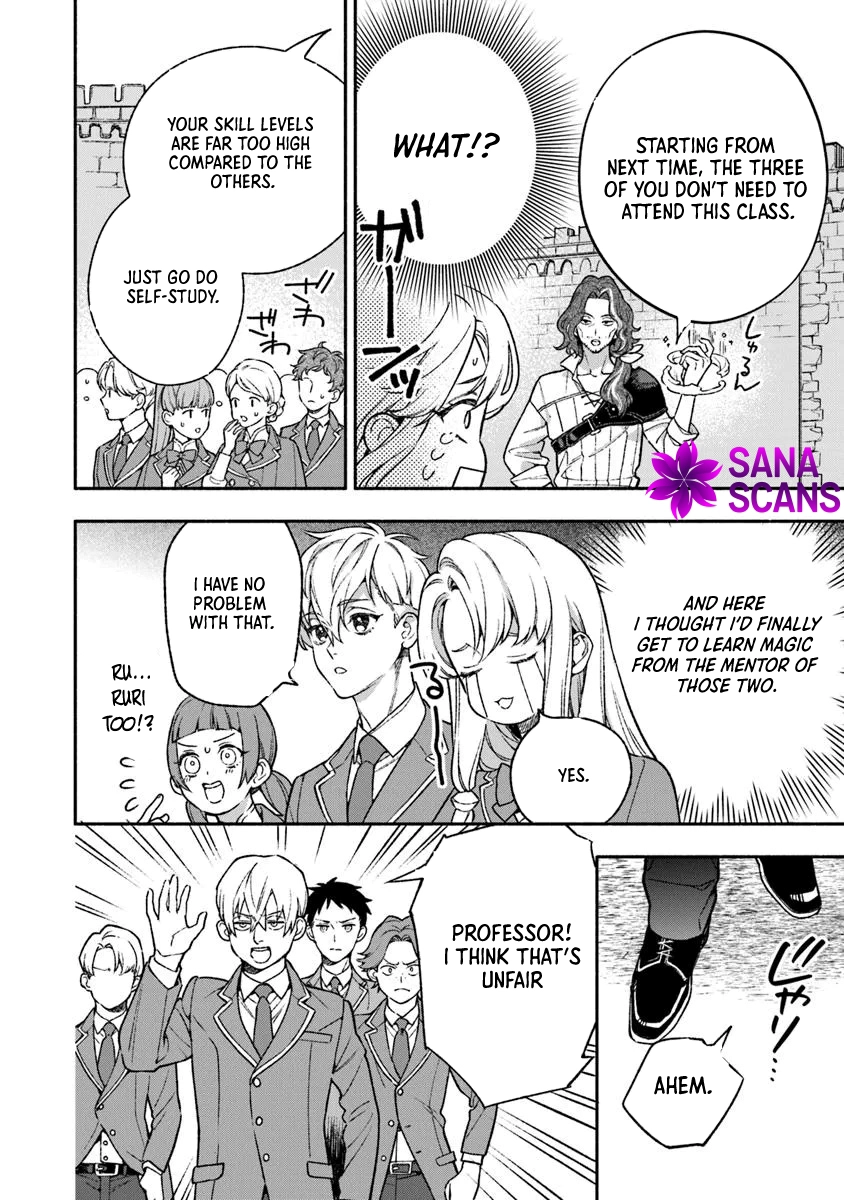 Is the “Unwanted” Princess Actually Loved? Chapter 6 - . Page 13