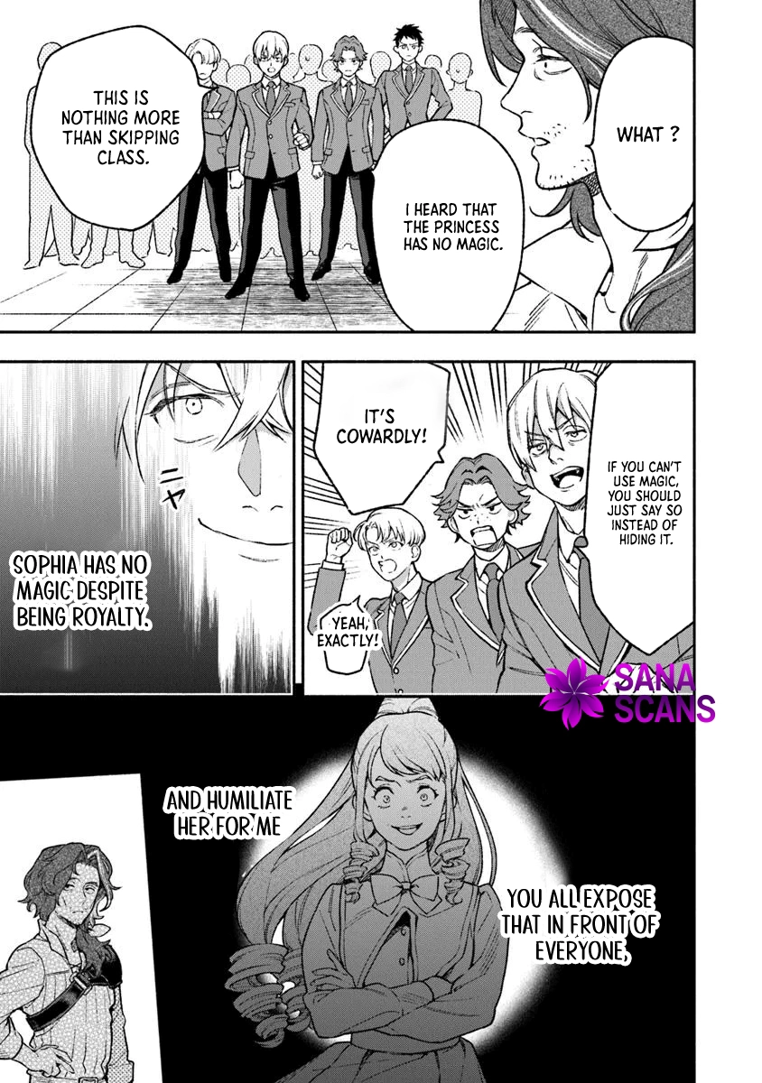 Is the “Unwanted” Princess Actually Loved? Chapter 6 - . Page 14