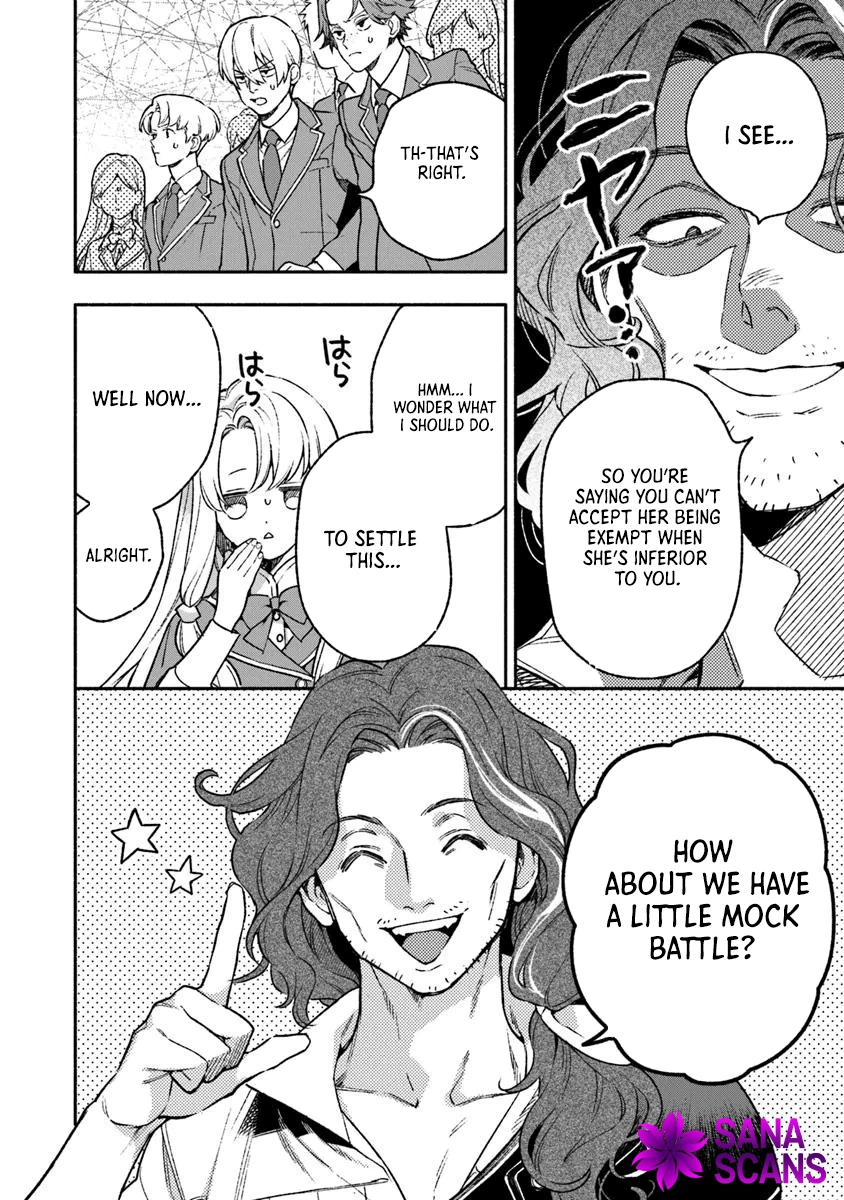 Is the “Unwanted” Princess Actually Loved? Chapter 6 - . Page 15