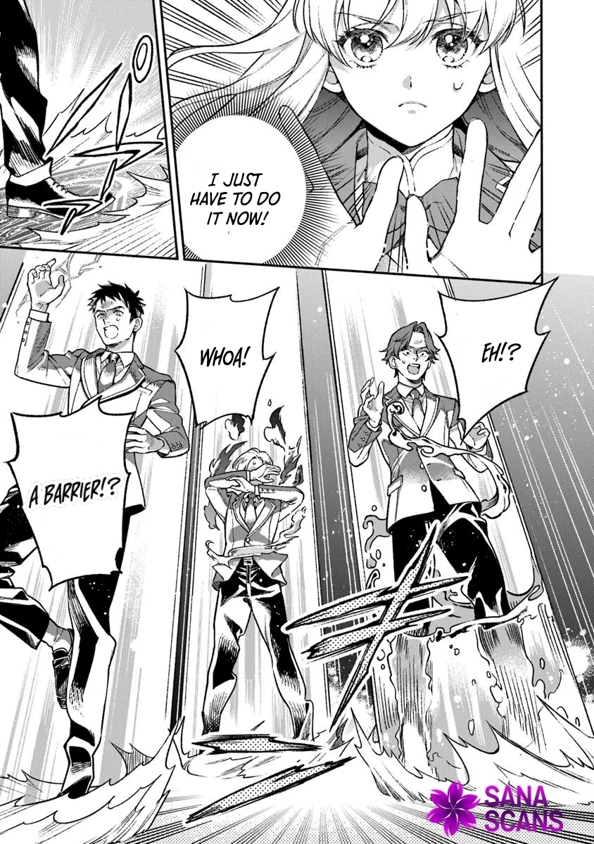 Is the “Unwanted” Princess Actually Loved? Chapter 6 - . Page 18
