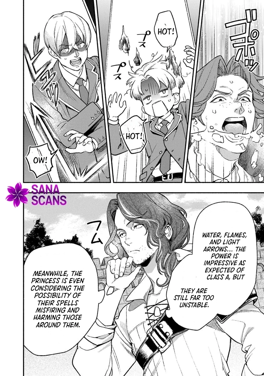 Is the “Unwanted” Princess Actually Loved? Chapter 6 - . Page 19