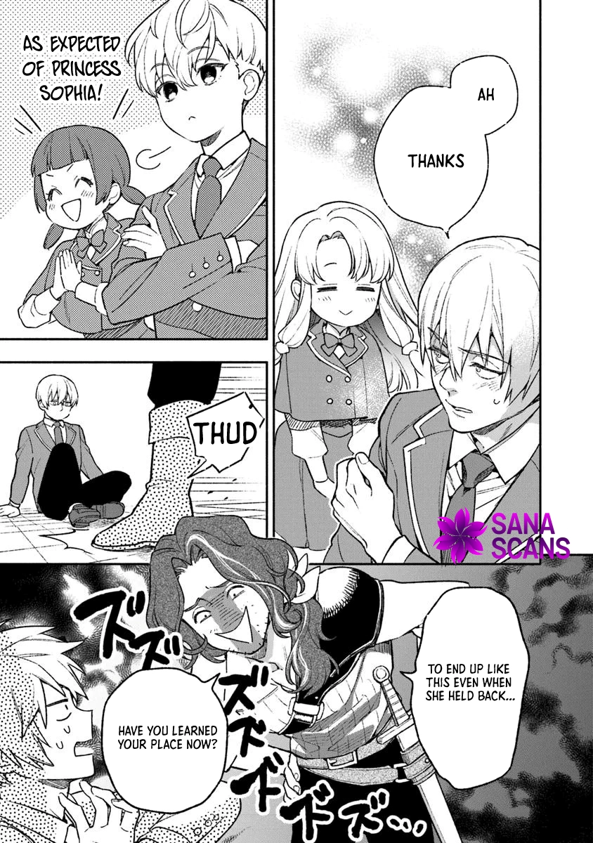 Is the “Unwanted” Princess Actually Loved? Chapter 6 - . Page 22