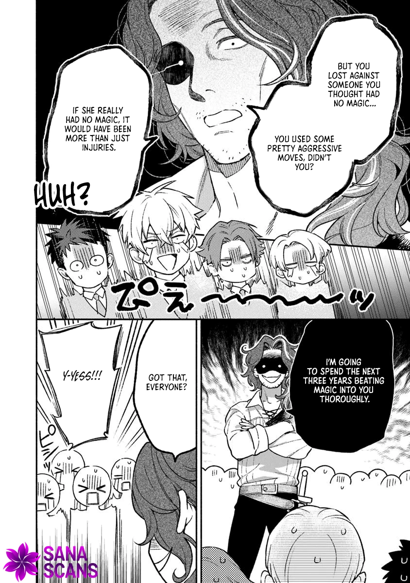 Is the “Unwanted” Princess Actually Loved? Chapter 6 - . Page 23