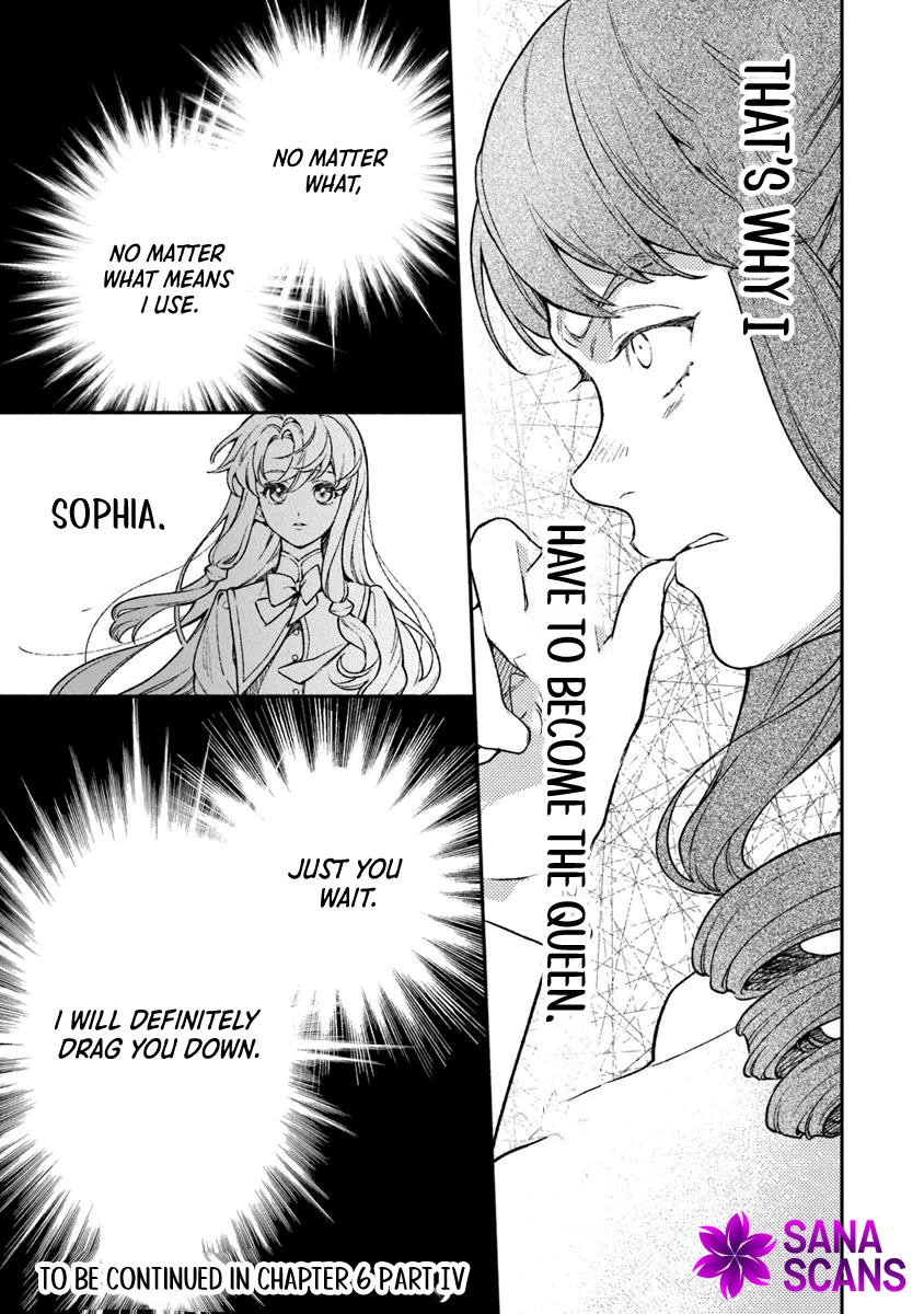 Is the “Unwanted” Princess Actually Loved? Chapter 6 - . Page 25