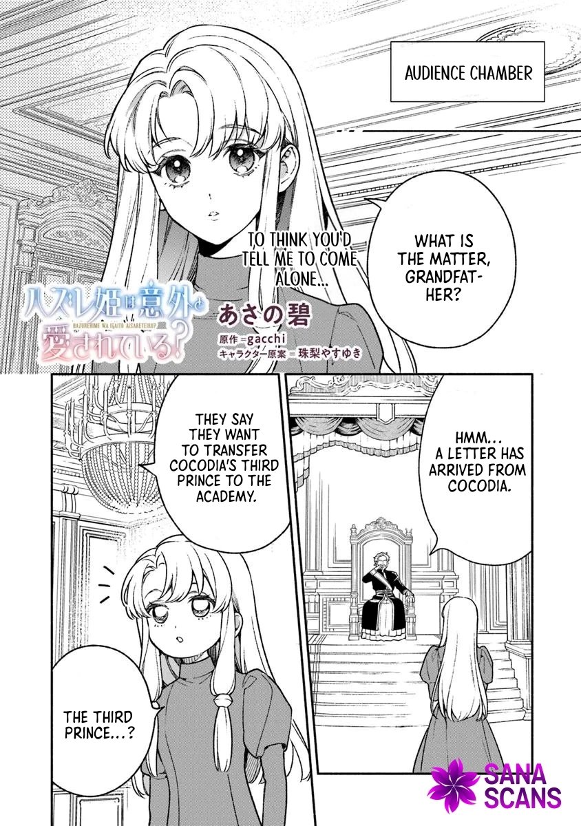 Is the “Unwanted” Princess Actually Loved? Chapter 6 - . Page 26