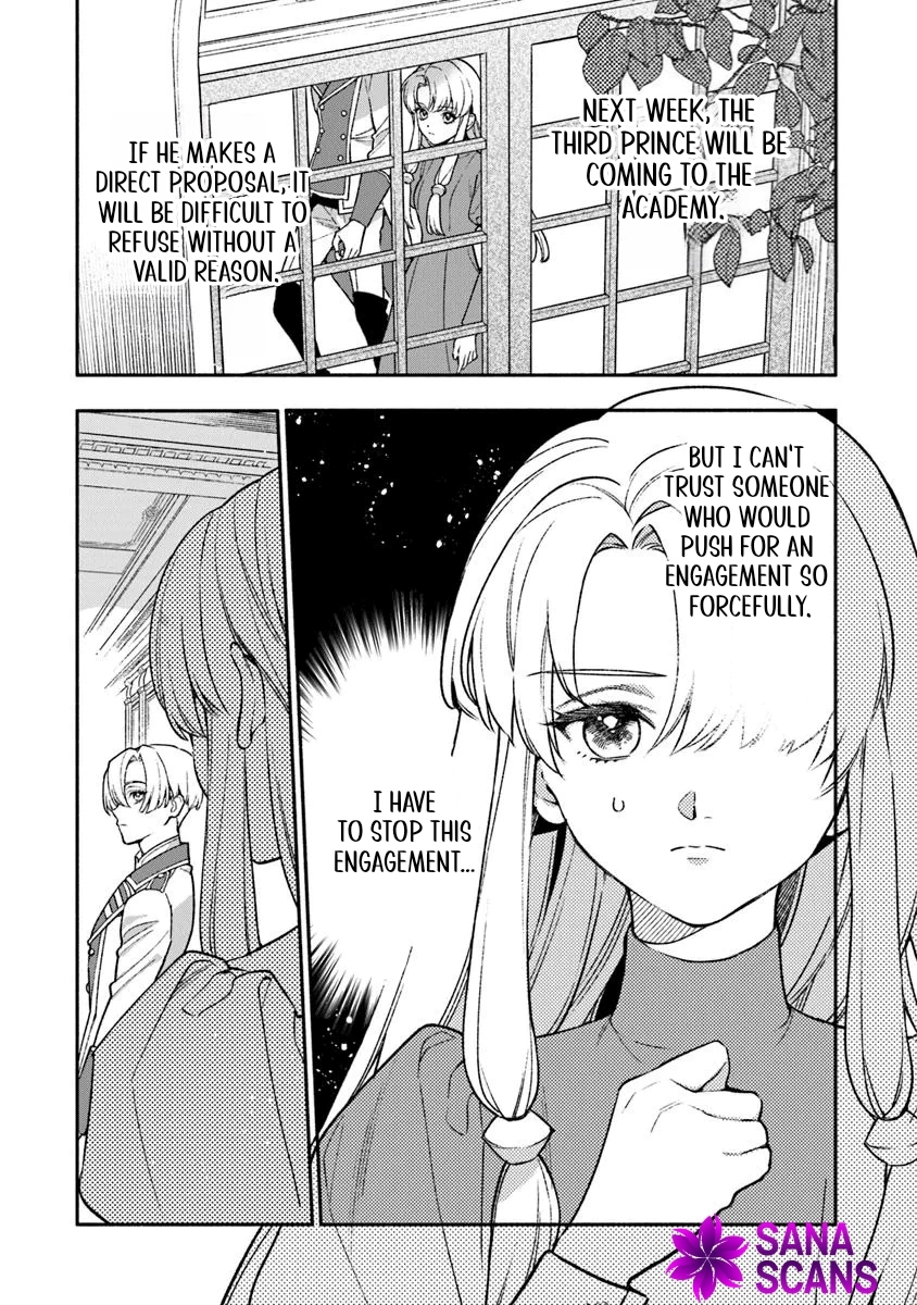 Is the “Unwanted” Princess Actually Loved? Chapter 7 - . Page 3