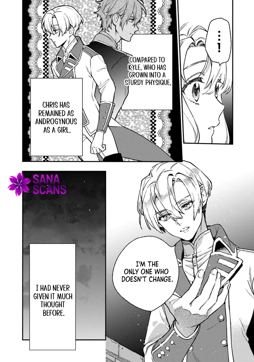 Is the “Unwanted” Princess Actually Loved? Chapter 7 - . Page 12